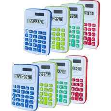 기본 계산기 8자리 실리콘 버튼 데스크탑 계산기4가지 색상 8개 세트B 팩, C/ Pack of 8