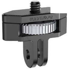 SUNNYLIFE 運動相機金屬旋轉轉接頭 1/4螺絲 360度調節 鋁合金 適用DJI OSMO Pocket Insta360, 1個, 金屬轉接頭