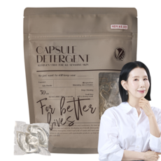 블루워시 비건 임산부 신생아 유아 초고농축 세탁 캡슐 세제 베이비파우더향, 2개, 30개입