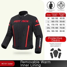 오토바이 자켓 사계절 반사 타기 내마모성 모토 보호 장비, 6. MC1011 Red Jacket