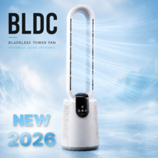 저소음 BLDC 리모컨 블레이드리스 날개없는선풍기 타워형, TERTON BLDC 날개없는 선풍기