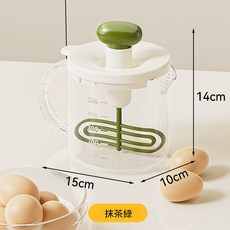家用厨房按压搅拌杯 手动打蛋器 过滤杯, 1套, 500ml, 白綠色：1個【大容量丨過濾*按壓攪拌杯】