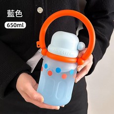 兒童可愛吸管水杯 650ml 便攜手提水壺 附把手, 517拎拎壺藍色, 1個