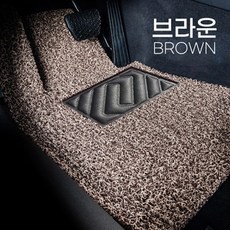 디카 코일 카매트 확장형 국산차 수입차 외제차 전차종 4가지색상, 브라운, 운전석, 브라운