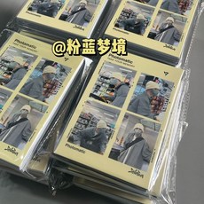 Seventeen徐明浩文俊輝方燦周邊小禮物明信片四宮格自印應援周邊愛豆自印ins風小卡, 1個, 【日常風明信片34張】每款1張,150x100毫米