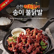 원앙에프엔비 순한 송이불닭발 280g, 5개