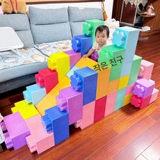 EPP 폼 블록 실내 완구 놀이터 벽돌 장난감, 1개, 정사각형 블록 54개 혼합