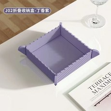多功能磁吸矽膠隔熱墊/收納盒, 1個, 一個裝|紫色【食品級硅膠+無味】磁吸摺疊, 紫色