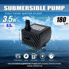 다중 수중 수족관 펌프 3W-25W 염수담수용 유량 조절 가능 초저소음 세라믹 샤프트 방수, 3.5W