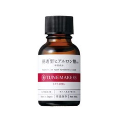[원액] 침투형 히알루론산 미용액 20ml TUNEMAKERS(튠 메이커즈), 1개