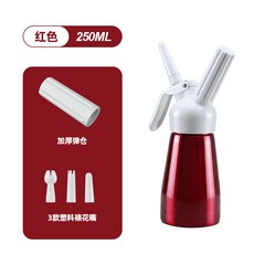 질소 휘핑기 휘핑 기계 머신 생크림 크림용 용기 카페 반죽기 크림건 카페 휘핑크림, 1_레드 250ml
