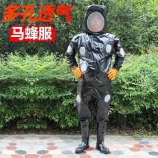 防蜂衣 全套透氣專用 馬蜂服 連體服, 1個, 黑色多孔馬蜂服（無風扇無禮品）,M(160-165CM)40鞋, 黑色