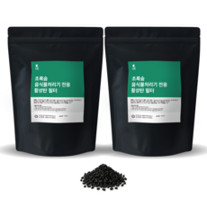 [호환] 초록숨 음식물처리기 필터 국산 리필 탈취 활성탄 대용량 2kg (1kg X 2개) 미닉스 스마트카라 헤이홈 쉘퍼 에코체 린클 오쿠 신일 쿠쿠 루펜 휴렉 에코웨일 퓨리얼 등, 2kg (1kg x 2봉지)