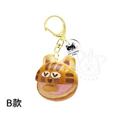 【M.M小舖】『現貨』 KITAN 轉蛋 扭蛋 銅鑼貓麵包鉤環吊飾 貓咪 麵包 吊飾 模型 造型 全4款, 1個, B款/草莓口味1D192