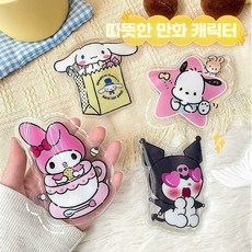 크레용신짱구 똑딱이 핫팩 손난로, 산리오 4점 세트