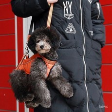 廠家直發美燦狗狗助力包 泰迪比熊貴賓攜帶包狗狗牽引繩 老年殘疾犬狗背包 IOZG, 粉紅色（新款）,XS（2）, 1個