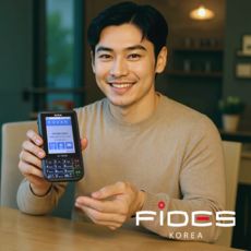 최신형 LC-7212S 무선카드단말기 신용카드단말기 카드단말기 휴대용카드단말기 (사은품)카드기파우치