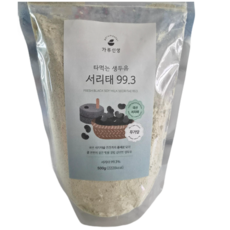 가루선생 타먹는 생두유 서리태 99.3, 500g, 1개