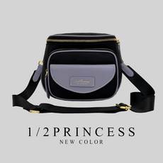 1/2Princess 彩色尼龍蜂蜜罐 A2812，可愛造型，輕巧耐用，廚房好幫手, 芝麻芋泥-無貨勿下單, 1個