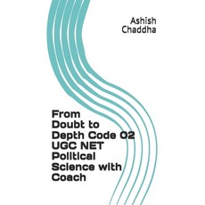 (英文圖書)From Doubt to Depth Code 02 UGC NET Political Science with Coach 平裝版, Independently Published, 英文