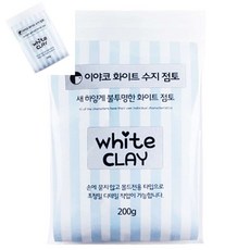 오땨 이야코 화이트 수지점토 200g 불투명 클레이재료 클레이만들기 클레이아트
