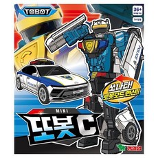 [백화점 출고] [보리보리]미니 또봇 C 변신로봇