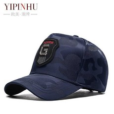 YIPINHU 迷彩G字高頂棒球帽, 藏青色, 1個