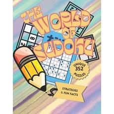 (영문도서) The world of Sudoku: A journey from Beginner to Brilliance Paperback, Independently Published, English, 9798320815695