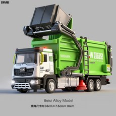 DFMEI 合金拖車玩具兒童聲光平板運輸車道路救援車男孩清障車工程玩具車, 1個, 合金環衛垃圾車送4個垃圾桶/卡片(合金頭帶燈光音效):如圖