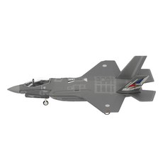 Herpa 1:200 JASDF F-35A 50週年 573597, 1個