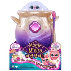 미미월드 매직믹시스 마법항아리, 혼합색상, 혼합/1개/