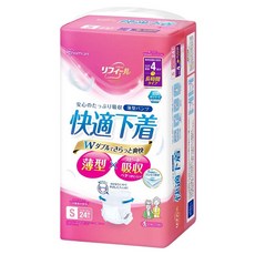 IRIS OHYAMA 愛麗思歐雅瑪 舒適超薄內褲 長時間用, 1個, 24入, S