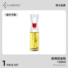 캠핑 석판 숯불 소형 1인 직화 야끼니꾸 석쇠 규카츠 그릴, G. 유리 오일 병 130ml금박