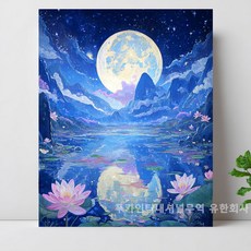 티레오 액자 캔버스형 보석십자수 DIY 키트 40X50cm 사무실 활력 기운 돈 들어오는 행운을 풍수 인테리어 선물용 PK-5707, 1개, PK0741-월하산수연화