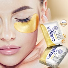 영국산 콜라겐 패치 아이 마스크 주름 개선 눈가 리프트 아이백, 1개, 20개입