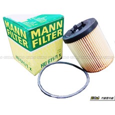 MANN HU611/1X 歐寶 CORSA ASTRA OMEGA VECTRA 專用機油濾心, 1個
