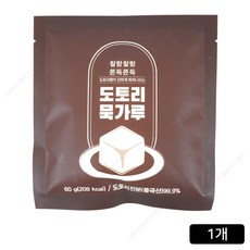 [홈쇼핑] 김영근 명인 도토리 묵가루, 1개, 60g