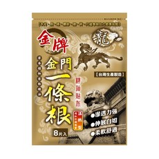 威尼斯 龍牌一條根, 1個, 【精油貼布-溫熱型】8片入
