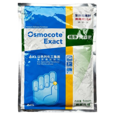 Ficote 奧綠肥 奧斯魔肥 791 緩釋肥 控釋肥 長效肥 茶包, 1kg, 2個