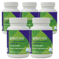 빌베리 100 정 식약처 HACCP 인증, 5개, 120정