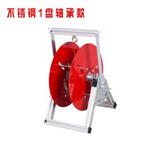 可折疊加厚放線架，家用電線布線神器，適用BV線與多線施工工具, 1個, 不銹鋼架軸承款一盤【6平方及以下】