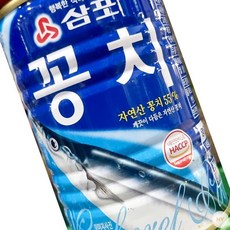 HY 삼포 꽁치캔 400g 통조림 꽁치통조림 꽁치깡통