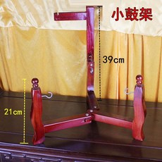 可開發票臺灣牛皮鼓寺院鈴鼓扁鼓地鍾法器實木折疊三腳架法鼓懺鍾鼓 牛皮 鈴鼓 扁鼓 地鐘 法鼓 懺 鐘鼓 寺院法器 實木鼓, 1個, 小三角鼓架