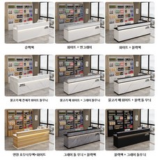 업소용카운터 미용실 안내데스크 인포테이블 인포 카운터, S. 1.2 바 테이블+1.2 술장