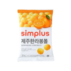 상큼한 제주 한라봉볼 과자, 2개, 60g