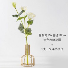 台灣熱銷 仿真鬱金香假花擺件 ins風客廳酒櫃餐桌裝飾花藝, 金色水培花瓶+白色洋桔梗, 1個