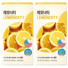 레모너티 고체레몬즙, 2개, 120정