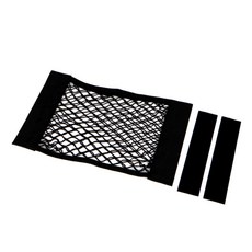 트렁크정리망 차량수납망 40x25