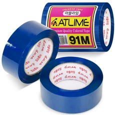아뜰라임 다양한 박스 포장 색상 컬러 테이프 4.5cm, 블루, 2개