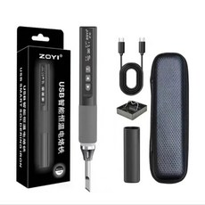 Zoyi - 眾儀 ZT-N1智能恆溫 便攜 大功率 電烙鐵 USB 內熱式 家用 維修 焊接, 1個, N1標配+收納包